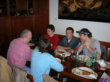 DSCN1449
