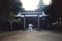 devant le dojo