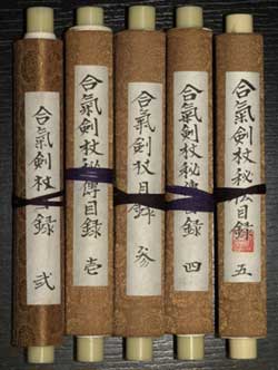 les 5 makimono